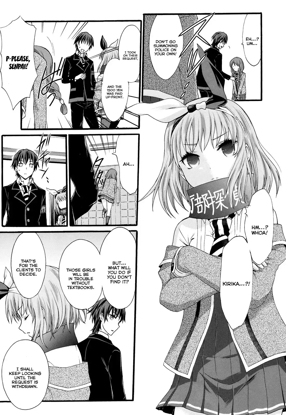 Seitokai Tantei Kirika Chapter 18 7